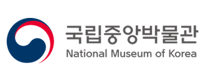 국립중앙박물관