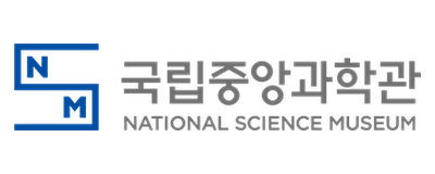국립중앙과학관