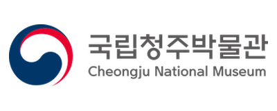 국립청주박물관
