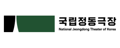 국립정동극장