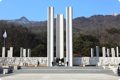 국립4·19민주묘지