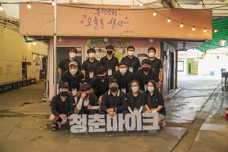 전주 남부시장에서 열린 청춘마이크 공연, 청춘마이크 단체 사진